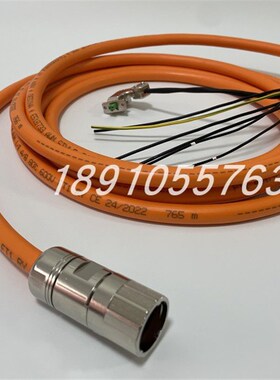 AB 2090-CSBM1DE-14AA05 2090-CSBM1DE-14AF05 伺服动力电缆