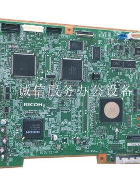 1理光MPC4000 C5000  BICU板 bicu板 Bsu板 图相板 多线板 IOB板