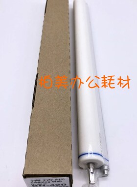 进口 柯美 柯尼卡美能达BH 501 500 421 420 361 360 清洁纸 油布