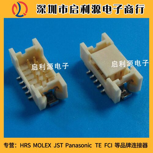 DF13-10DP-1.25V(59) DF13-10DP-1.25V(56)HRS原装连接器