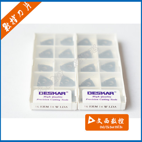 DESKAR/戴斯卡 数控刀片 16 ERM 14 W LDA 外螺纹刀片钢件通用