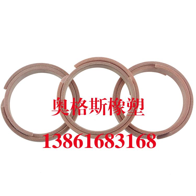 加工液压油汽缸酚醛夹布导向环支撑耐磨环活塞/杆孔轴用密封挡圈
