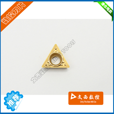 京瓷数控车刀片 TPMT110304HQ TPMT110302HQ  CA5525钢件