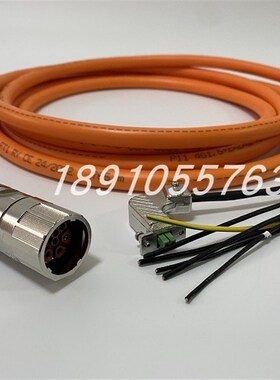 AB 2090-CSBM1DF-16AA05 2090-CSBM1DF-16AF05 伺服动力电缆