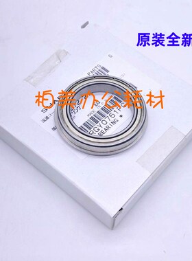 进口 夏普AR351 451 420U 3511 4511 355 455 3512 定影上辊轴承