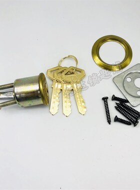 【P080】老式木门锁 铁钥匙 480锁芯 二保险弹子门锁芯 颜色随机