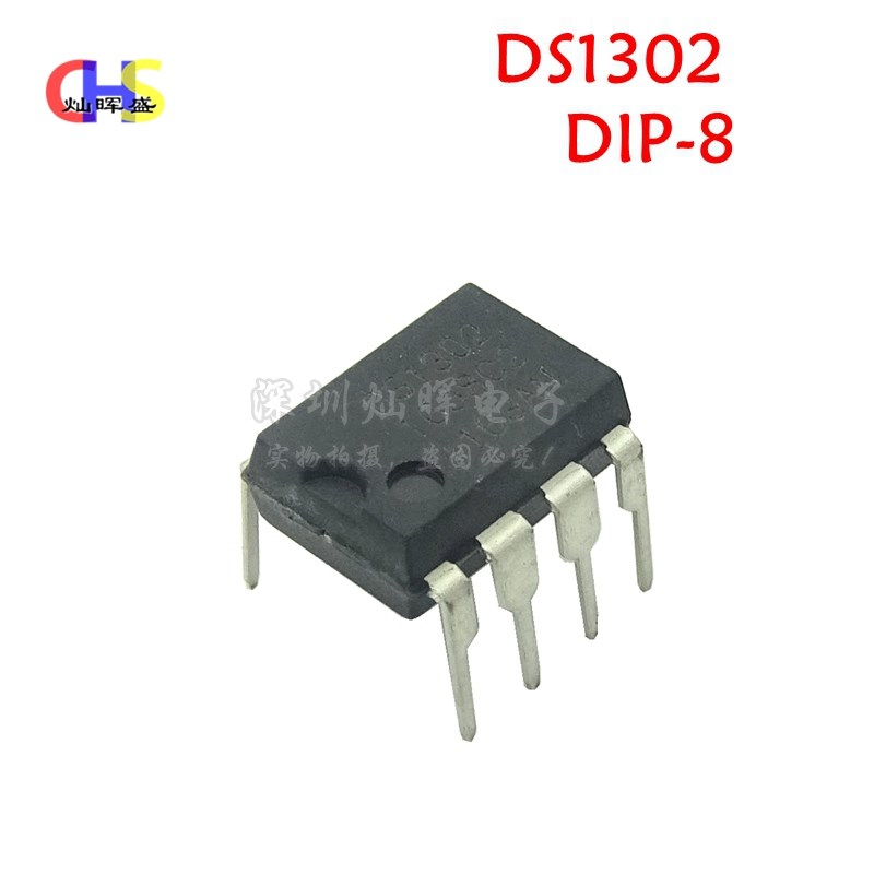 直插 DS1302 DS1302N 时钟电路/时钟/计时-实时时钟 DIP-8