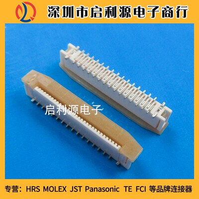 52559-2853 52559-2890 52559-2852原装MOLEX连接器 现货