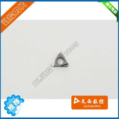 京瓷 数控刀片 车刀片TBGT060104L TN60 陶瓷刀片 钢件