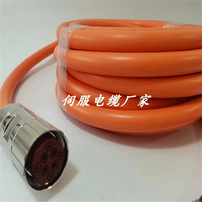 施耐德伺服动力电缆VW3M5103R005 VW3M5103R100 VW3MN5103R150
