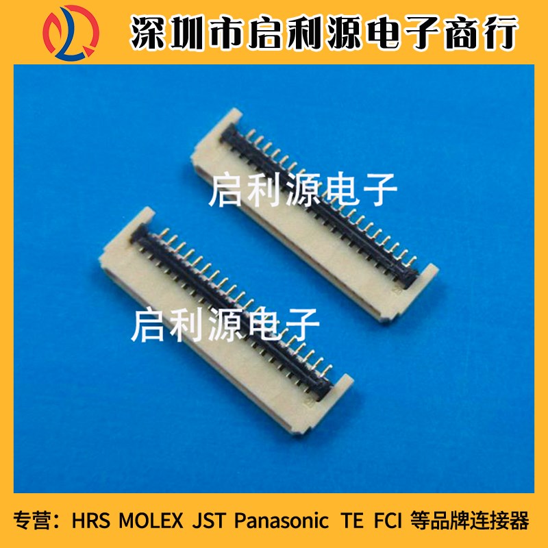 原装omron欧姆龙XF2U-2415-3A 0.5MM 24PIN后翻盖 超薄连接器现货