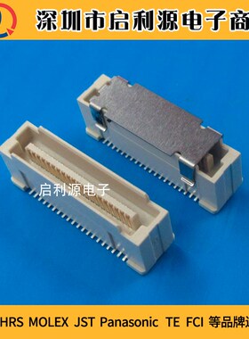 原装FCI 10144518-044802LF 0.8MM间距 40P连接器 公座 现货