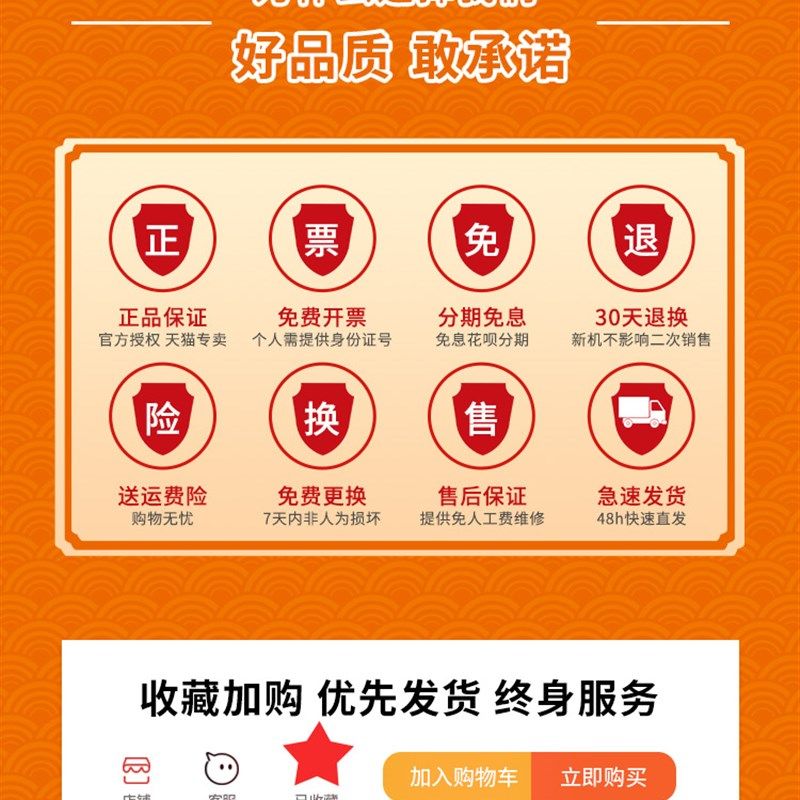 铁锚锂电扳手大扭力汽修无刷冲击电风炮充电式架子工电动板手套筒