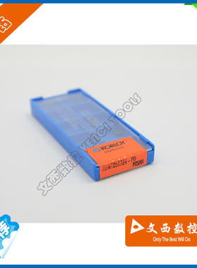 数控刀片 XOMT050204-PD PC5300 韩国原装 U钻刀片