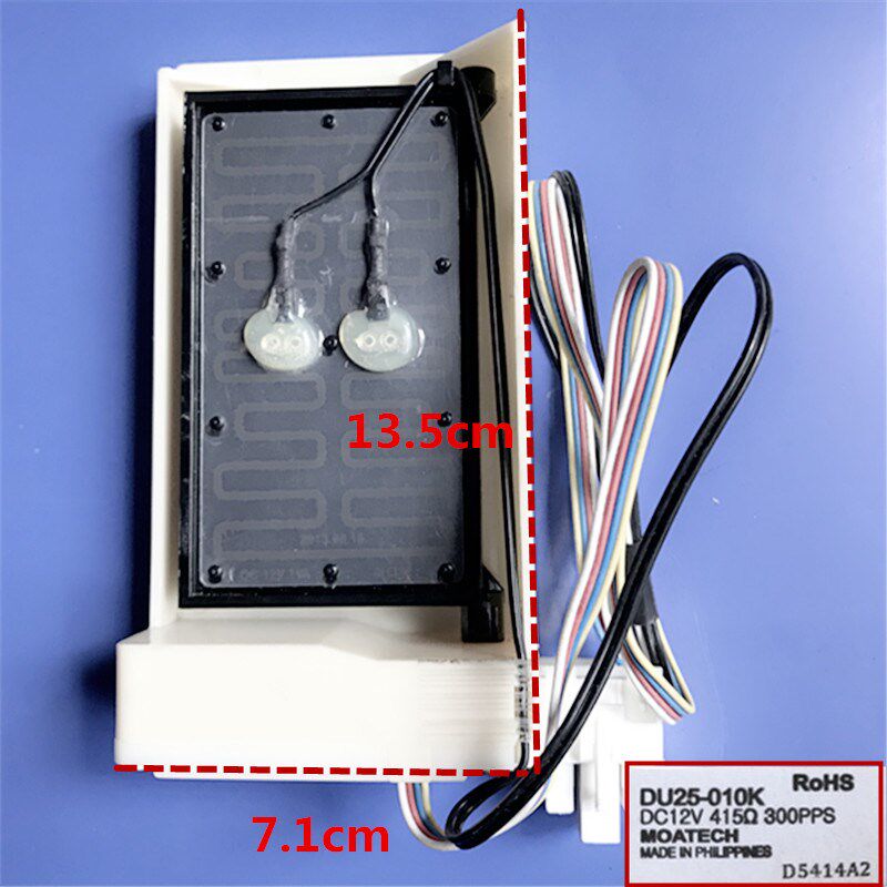 适用于海尔海信夏普容声LG冰箱电动风门DU25-010K DC12V415Ω风门