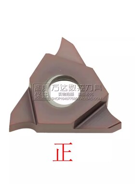 GBA43割槽切槽刀片DBA43R100/125/150/200/250/300/360 PM125 110