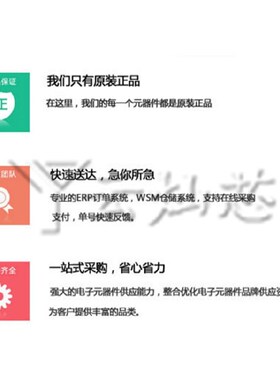 BZT52C3V3S SOD-323 丝印:W3 0805贴片稳压二极管 MM3Z3V3