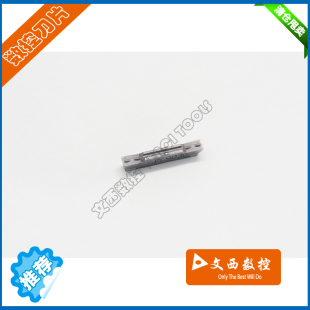 數控刀片 MGMN300 不銹鋼 韓國 PC9030 MGMN250