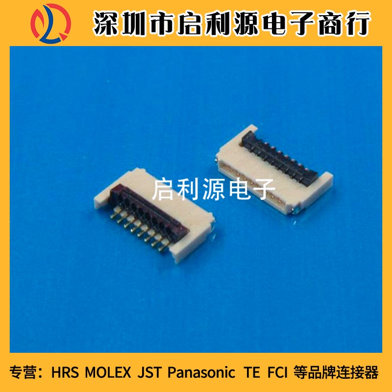 原装omron欧姆龙XF2U-1115-3A 0.5MM 11PIN后翻盖 超薄连接器现货