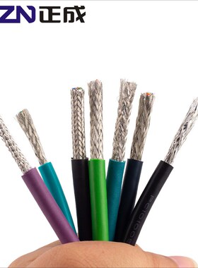 工业网线拖链线协议线PROFINET   6A以太网网线拖线绿色紫色线