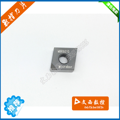 {镇店之宝}战斗民族品牌 microbor CNMA120412-1 S01020 CBN刀片