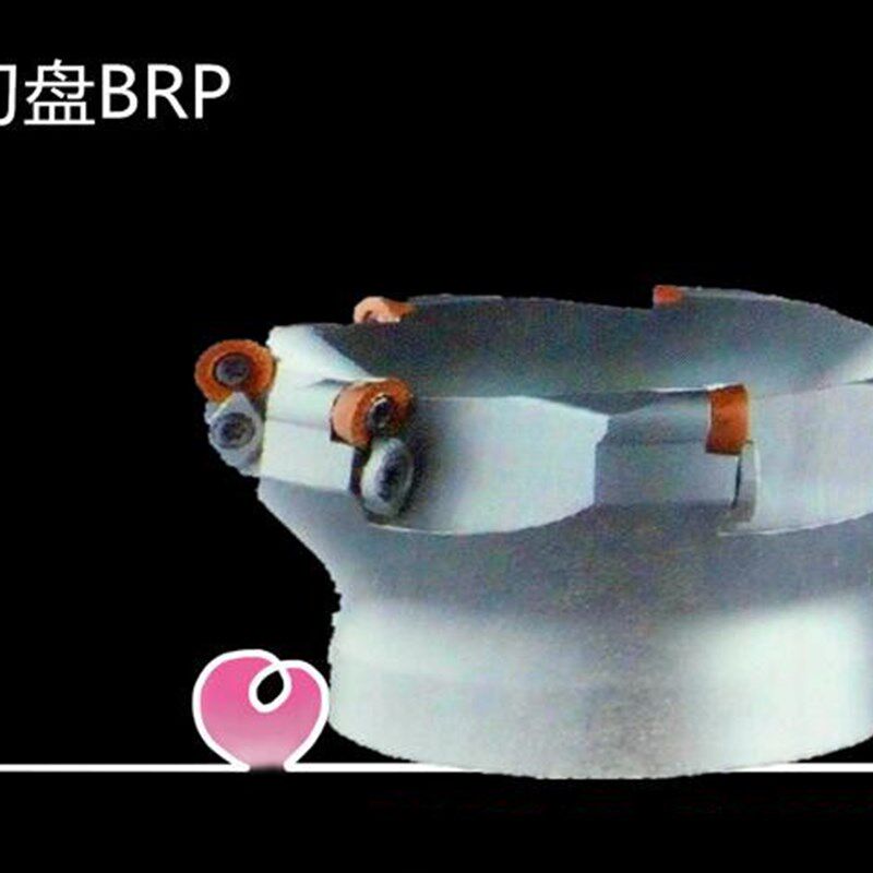 高精度数控面铣刀盘 R5刀盘 BRP5R-125-40-7T BRPW5R-125-40-7T