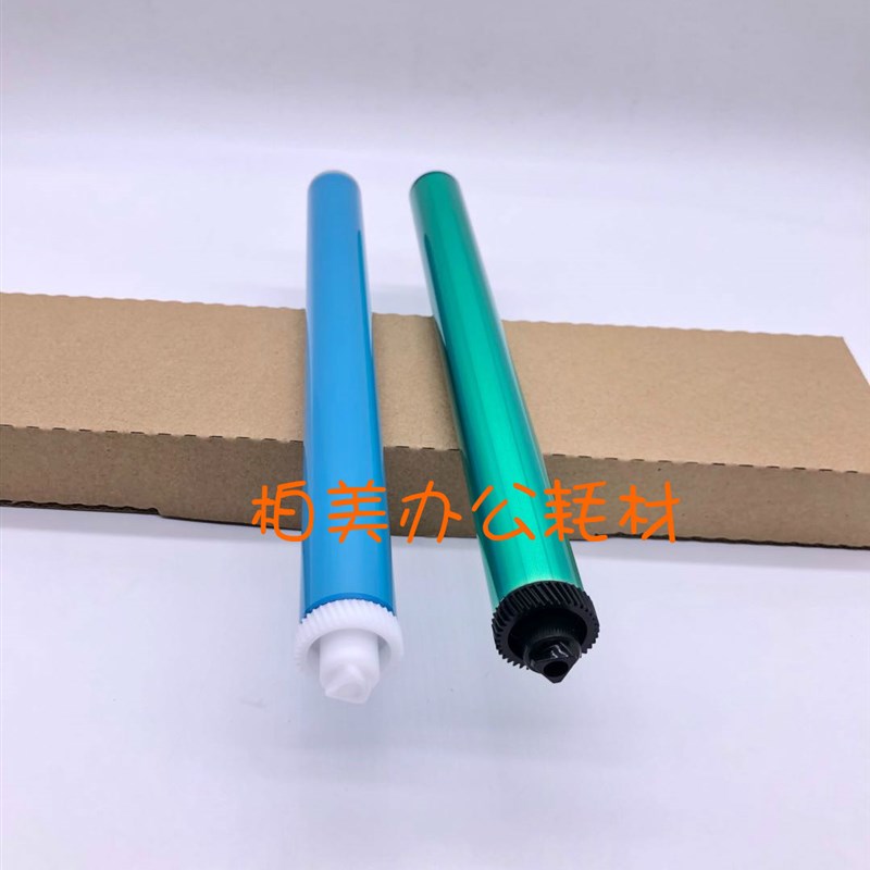适用HP1008鼓芯C388A惠普1522 P1007 1505 88A 36A感光鼓芯P1106
