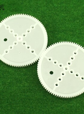 1190A带孔加厚 0.5模数塑料齿轮大齿轮2mm孔电机马达连接传动齿轮