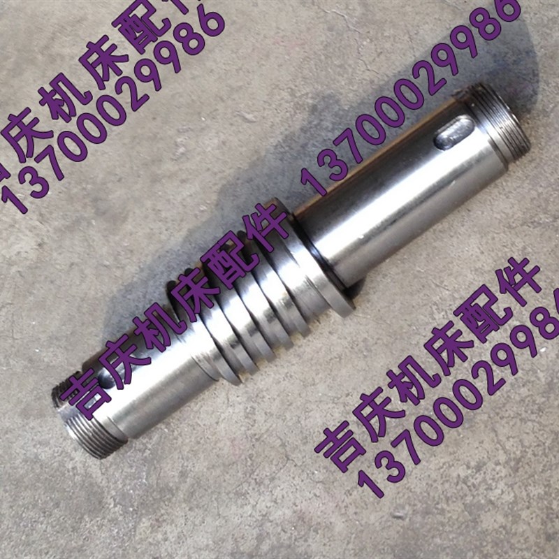 沈阳数控机床配件 CAK3665 SLD090i04 数控刀架 立轴 丝杠套 蜗杆