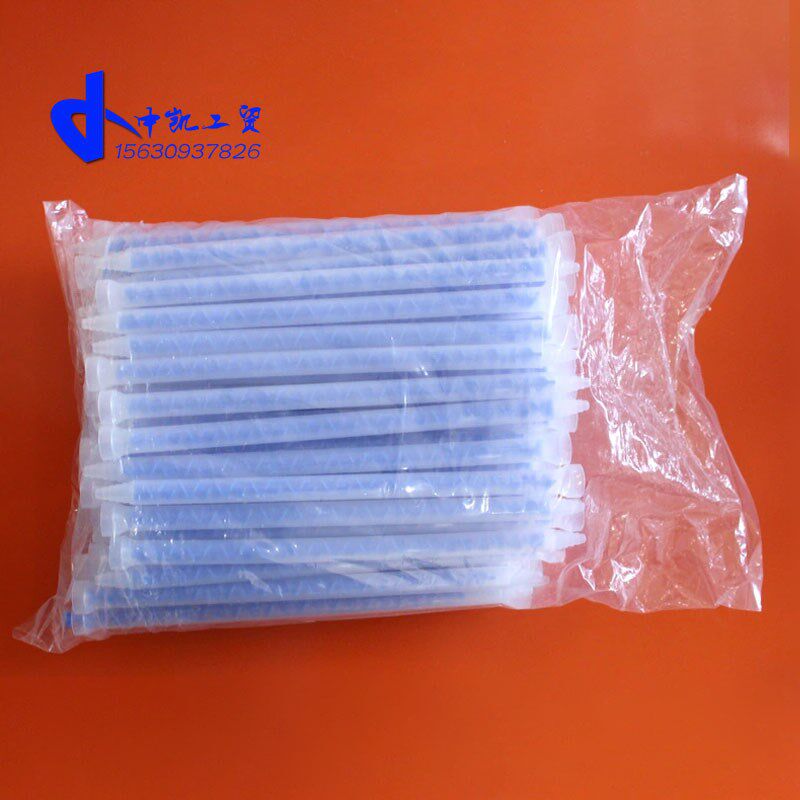 无溶剂混胶管静态混合管专用鑫仕达通泽诺德美克塑料混胶嘴棒