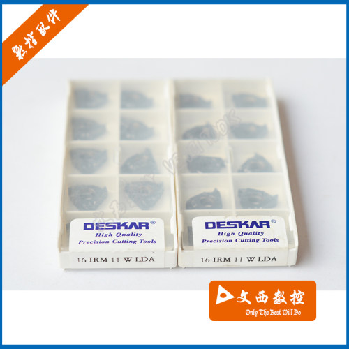 DESKAR/戴斯卡 数控刀片 16 IRM 11 W LDA 内螺纹刀片钢件通用