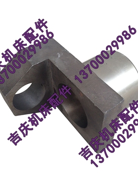 北京机床 X62W X52K 铣床配件 长脖托架 螺伞托架 支架  丝杠托架