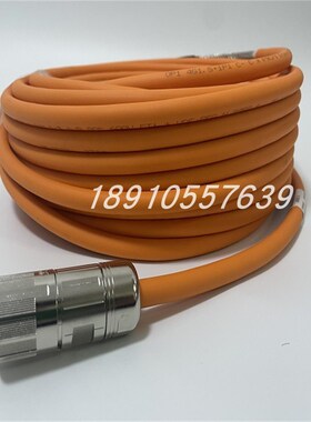 2090-CPBM4DF-14AA10 2090-CPBM4DF-14AF10 伺服动力电缆