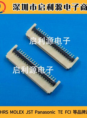 原装omron欧姆龙XF2U-1815-3A 0.5MM 18PIN后翻盖 超薄连接器现货