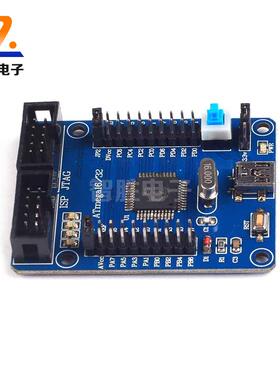 AVR开发板系统核心板学习板ATmega8/16/32/128开发板ATmega8