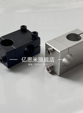 光轴分离支柱固定夹光轴分离型十字夹KSBC10MSBC20ASB25CKSLCMSLC