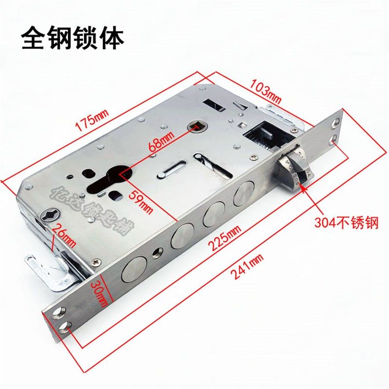 S115 全钢圆柱锁体 不锈钢锁体 指纹锁和防盗门都可用 大门锁体,3C数码配件,USB多功能数码宝,淘宝优惠券,粉丝福利购,淘宝优惠卷
