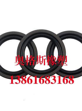 油缸密封圈PG STD BSF OE 50*39*4.2/50*34.5*6.3组合密封格莱圈