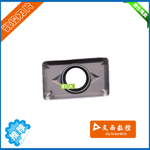 京瓷 数控刀片 NEMT120308ER-DH PR905 铣刀片