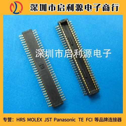 DF40C-50DP-0.4V(51) 0.4MM 50PIN板对板 连接器 公座 原装HRS