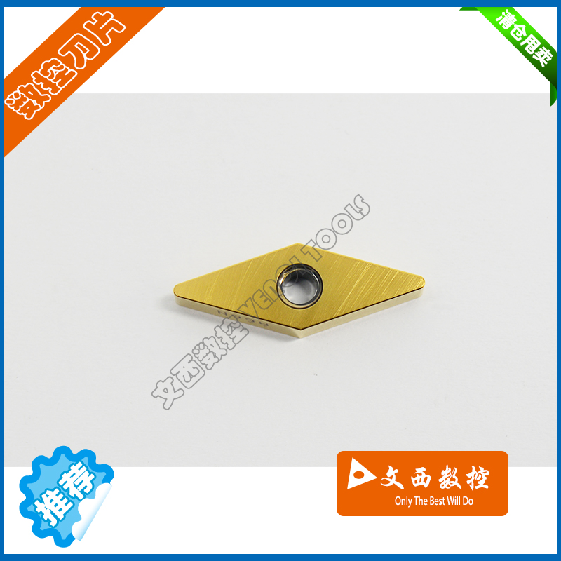 京瓷 数控刀片 车刀片 VNGA160408 A66N 淬火钢加工