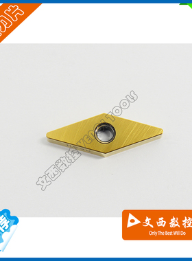 京瓷 数控刀片 车刀片 VNGA160408 A66N 淬火钢加工