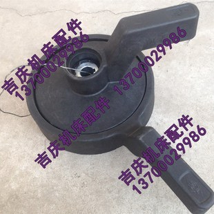 沈阳机床配件CA6140A 手柄杆 CA6150A原厂车床床头箱变速 手柄座