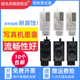 jv33 磁电英雄适用爱普生五代头XP600 JV5 墨囊 MIMAKI TX800 新款