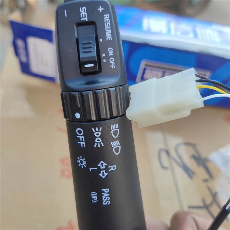 适用解放j6p大灯开关j6大灯组合开关jh6转向灯远近光巡航总成原厂