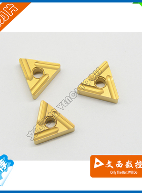 DESKAR/戴斯卡 数控车刀片 TNMG160408R-S LF9011钢件代东芝T9115