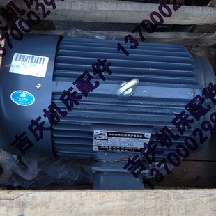 2双速电机真品 CAK5085双速电机YDH132M 4三相电动机Y2D132M