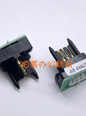 适用夏普AR355粉盒芯片455 351 451 456 MX350 MX450粉盒计数芯片
