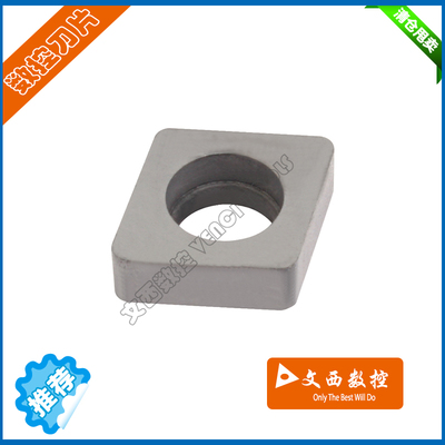 配件 刀垫 SC1204 * MC1204  SC1904 SC1604