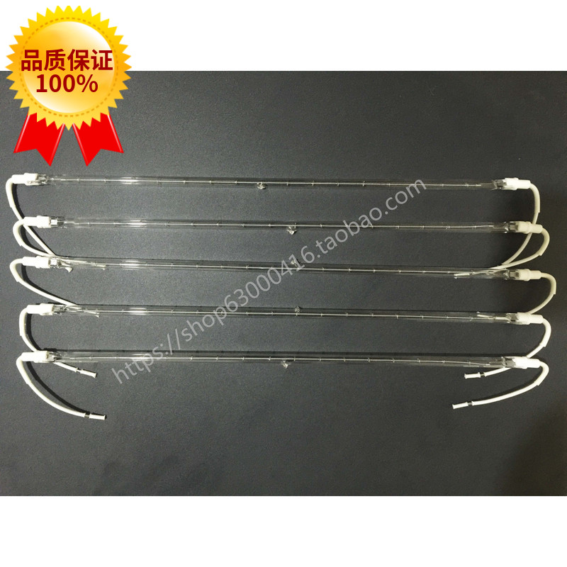 水性印版纸氧化锌版纸HB961固版机1000w灯管长41cm营口华营JF-4